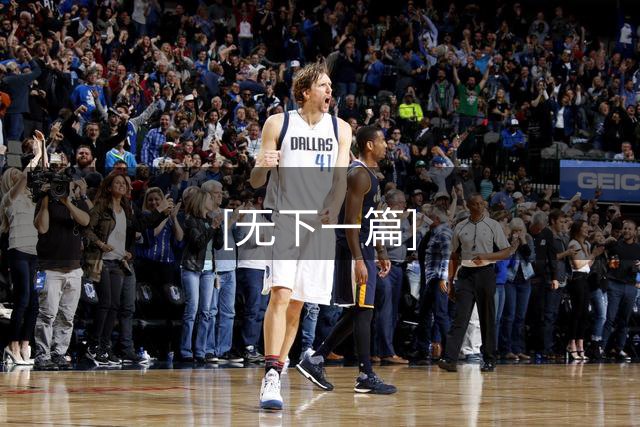 [无下一篇]